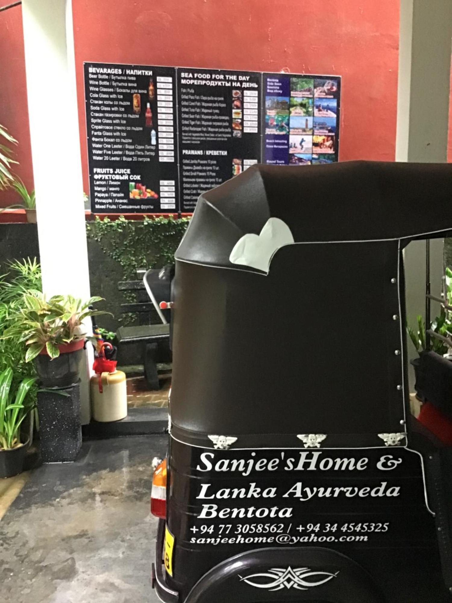 Sanjeehome & Lanka Ayurveda, 本托塔 外观 照片