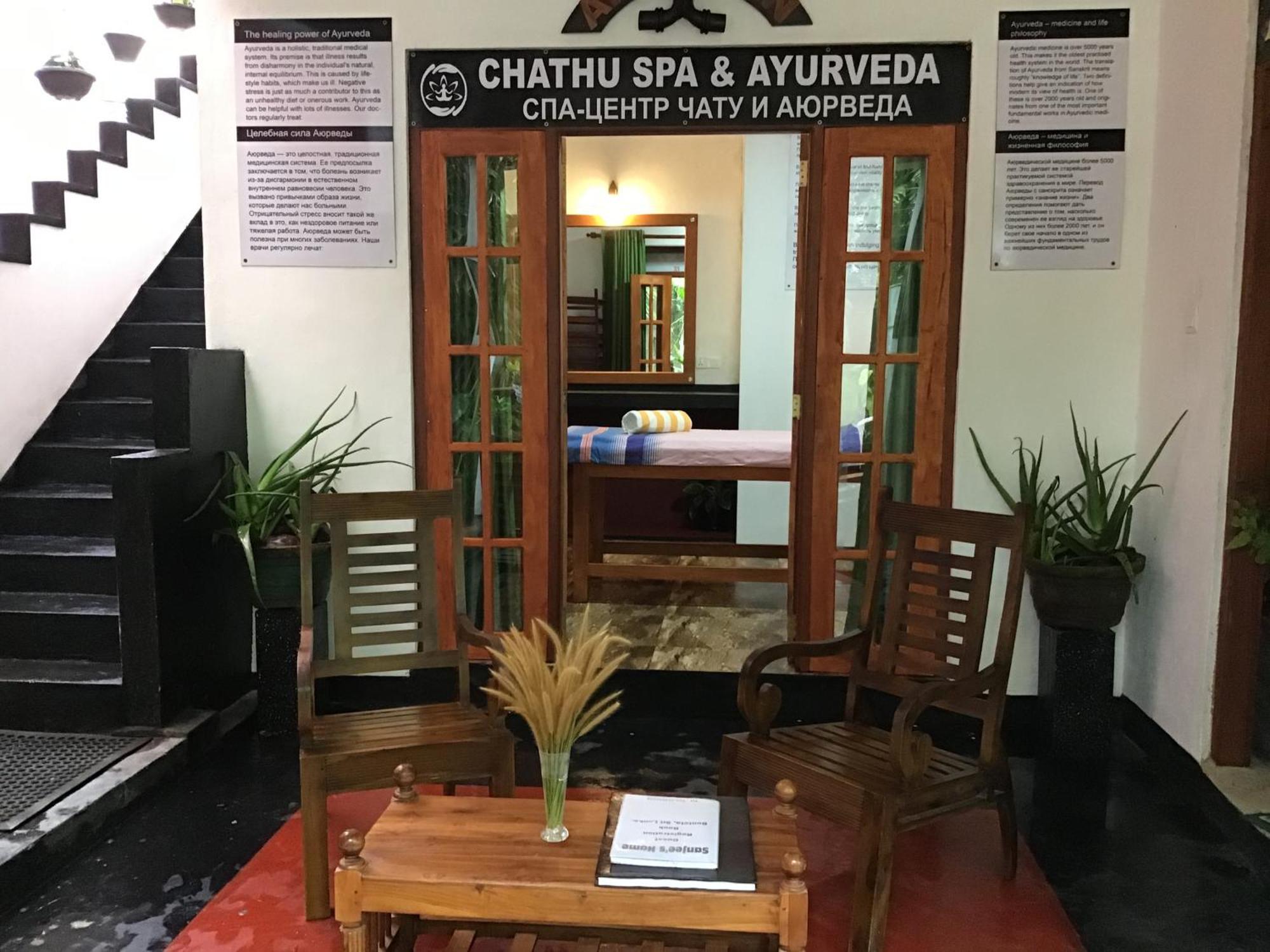 Sanjeehome & Lanka Ayurveda, 本托塔 外观 照片