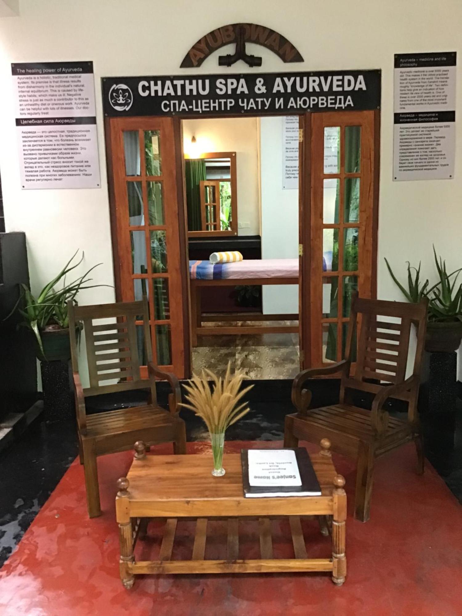 Sanjeehome & Lanka Ayurveda, 本托塔 外观 照片