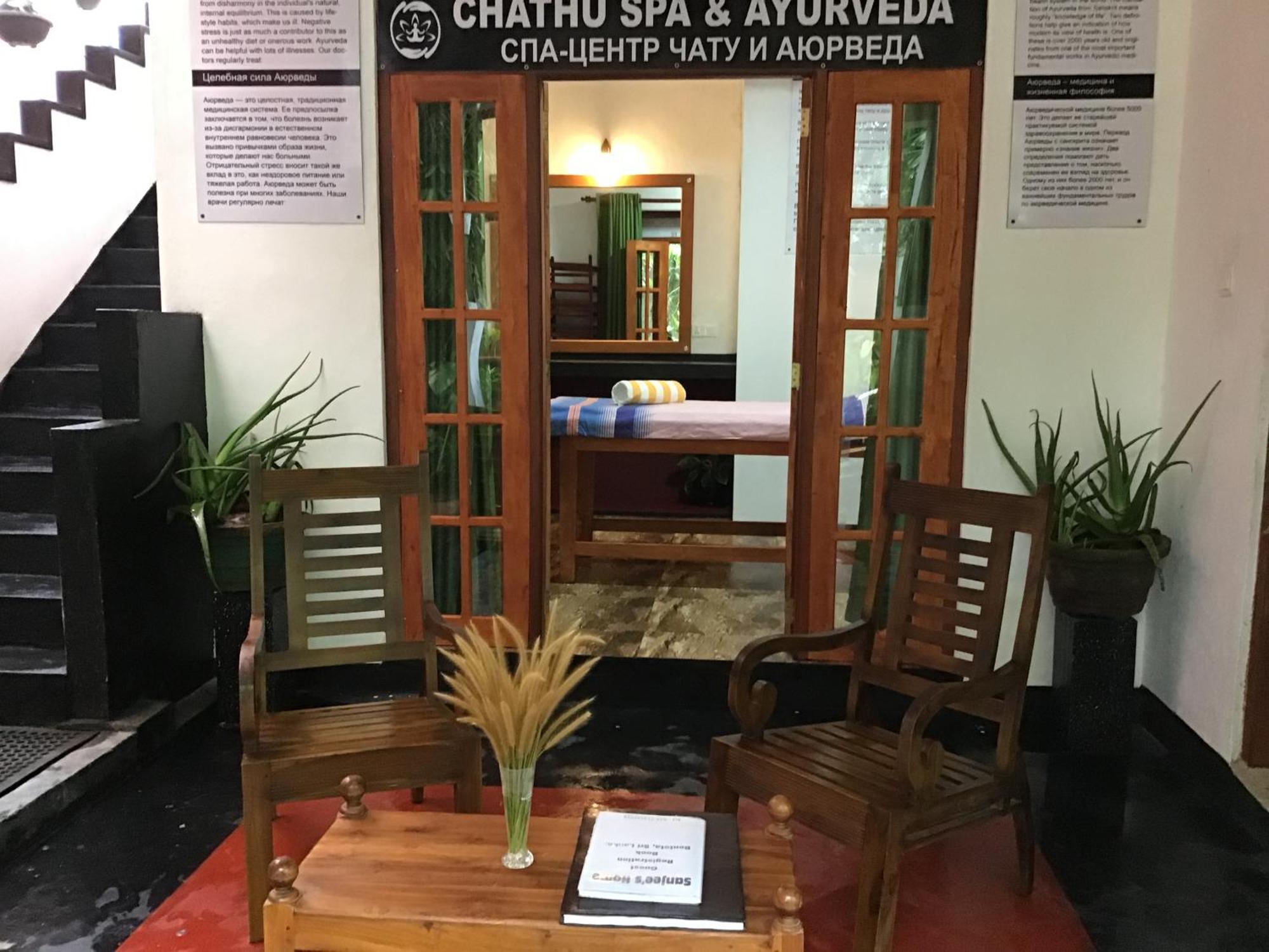 Sanjeehome & Lanka Ayurveda, 本托塔 外观 照片